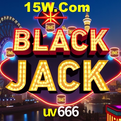 uv666