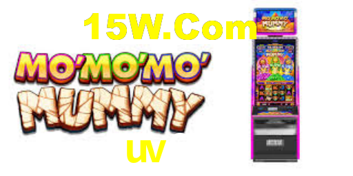 uv666 App Interface