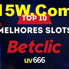 Bonus Features uv666